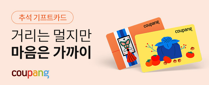 (사진제공=쿠팡)