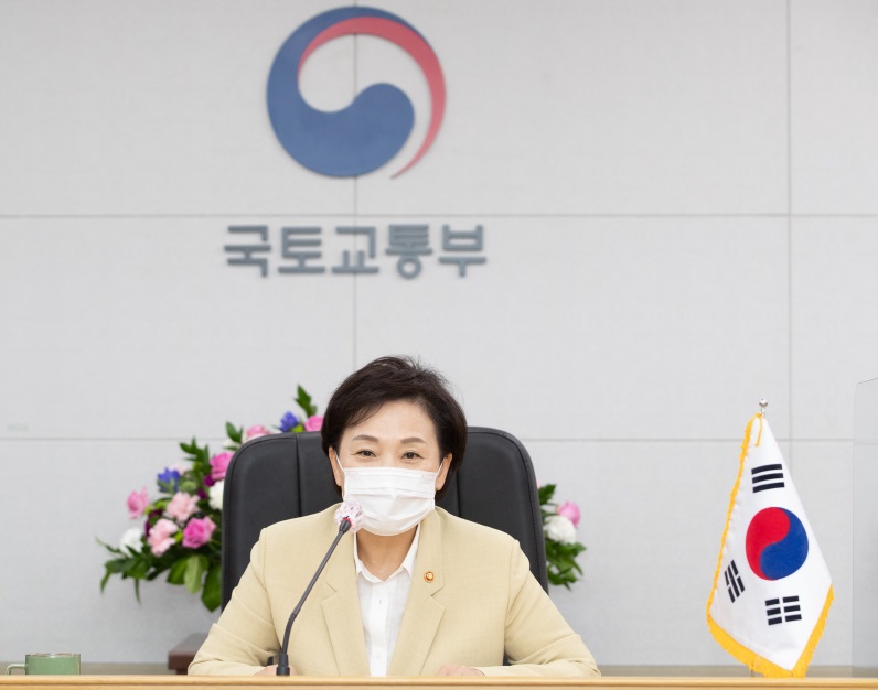 ▲김현미 국토부 장관 (사진제공=국토교통부)