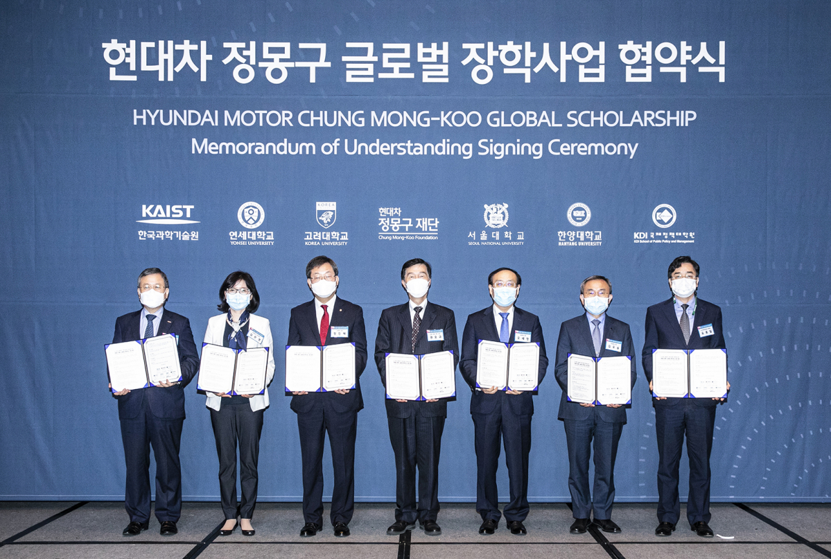 (사진제공=현대차 정몽구 재단)