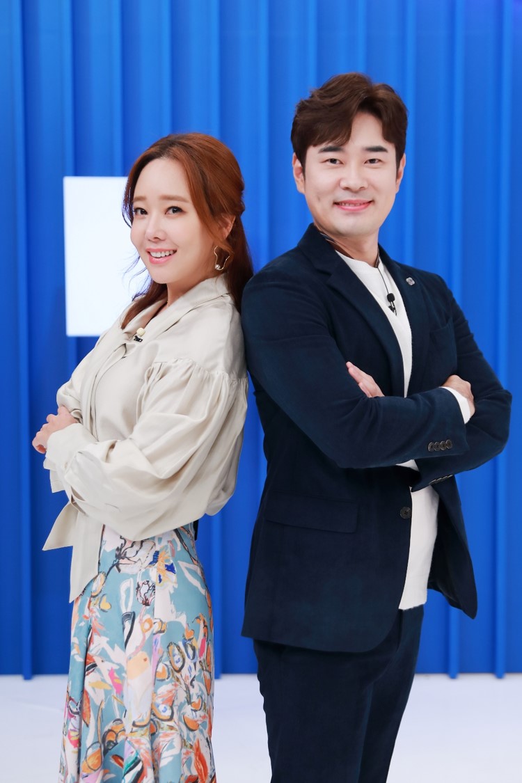 (사진제공=MBN '엄지의 제왕')