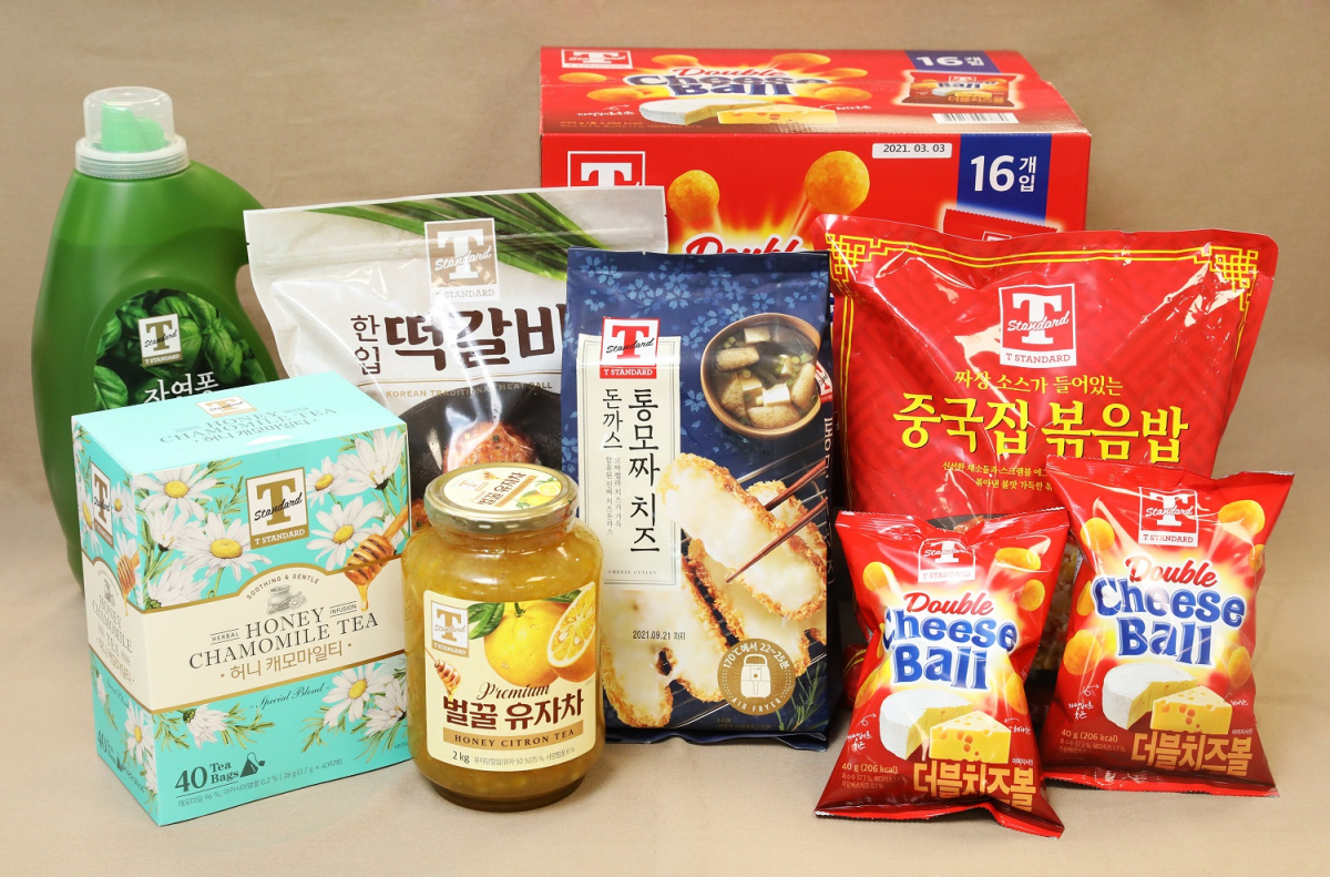 (사진제공=이마트)