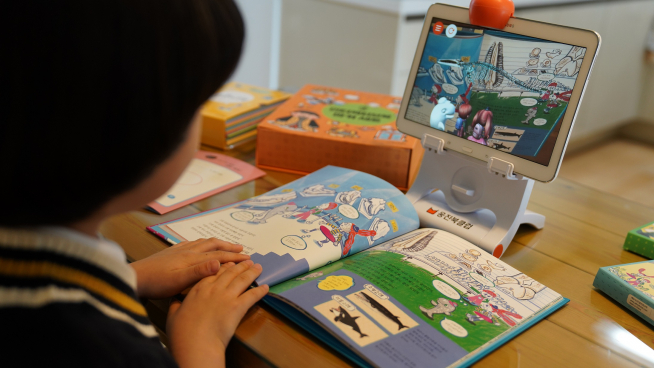 (웅진씽크빅 제공)