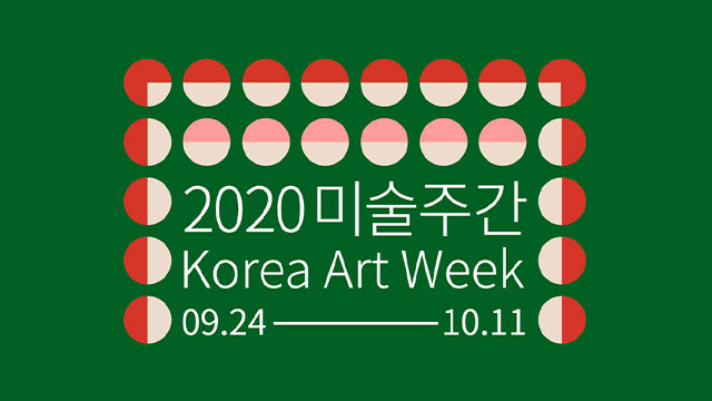 (사진제공=문화체육관광부)