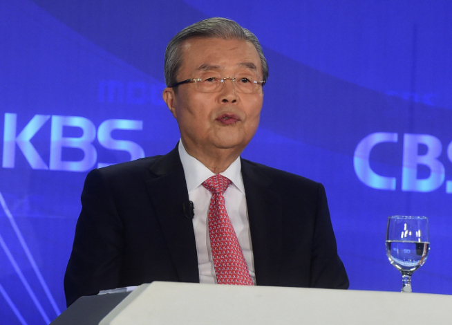 ▲국민의힘 김종인 비상대책위원장이 24일 서울 양천구 대한민국예술인센터에서 열린 방송기자클럽 초청 토론회에서 인사말을 하고 있다.  (연합뉴스)