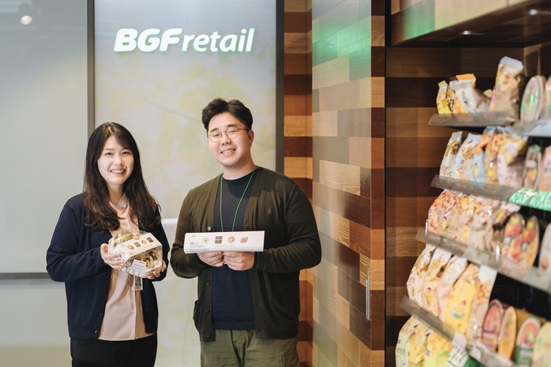 (사진제공=BGF)