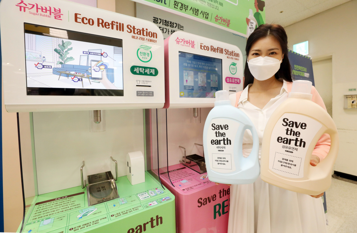 (사진제공=이마트)