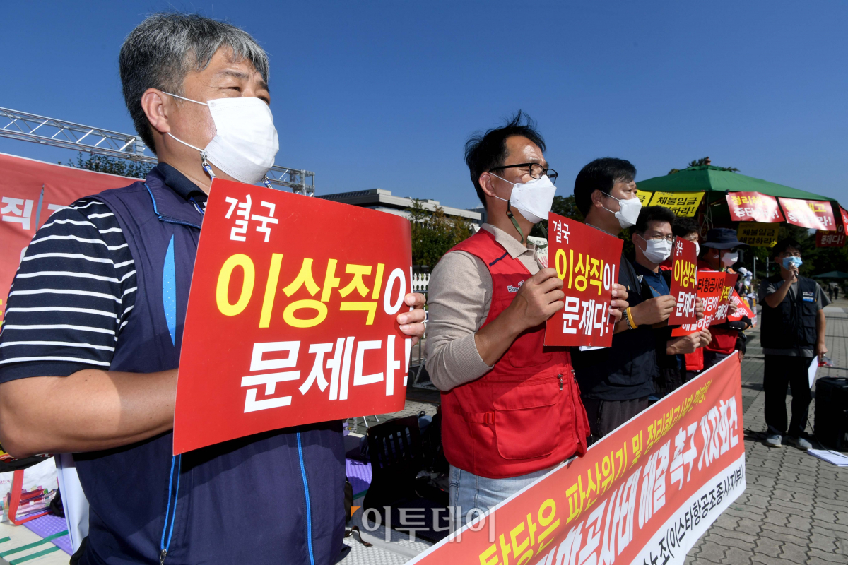 (신태현 기자 holjjak@)