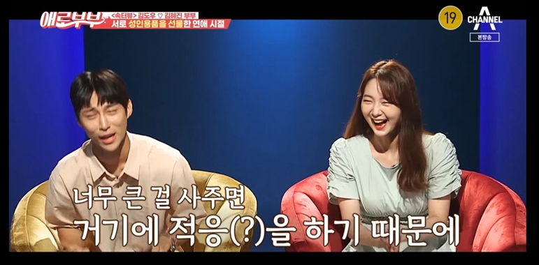 (출처=채널A 캡처)