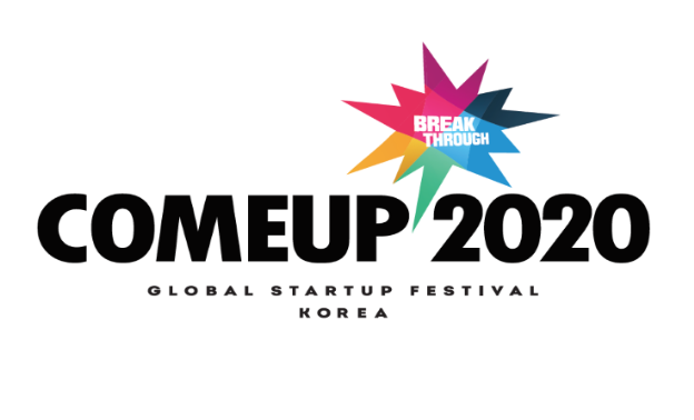 ▲컴업 BI (사진제공=중기부)