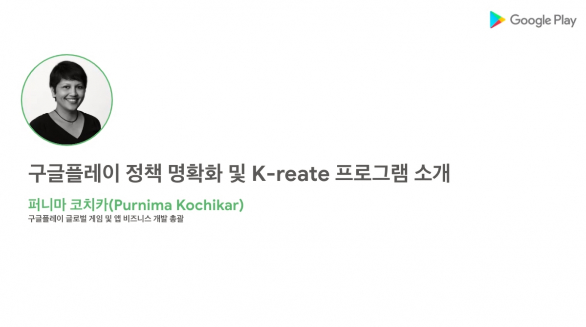 (사진제공=구글)