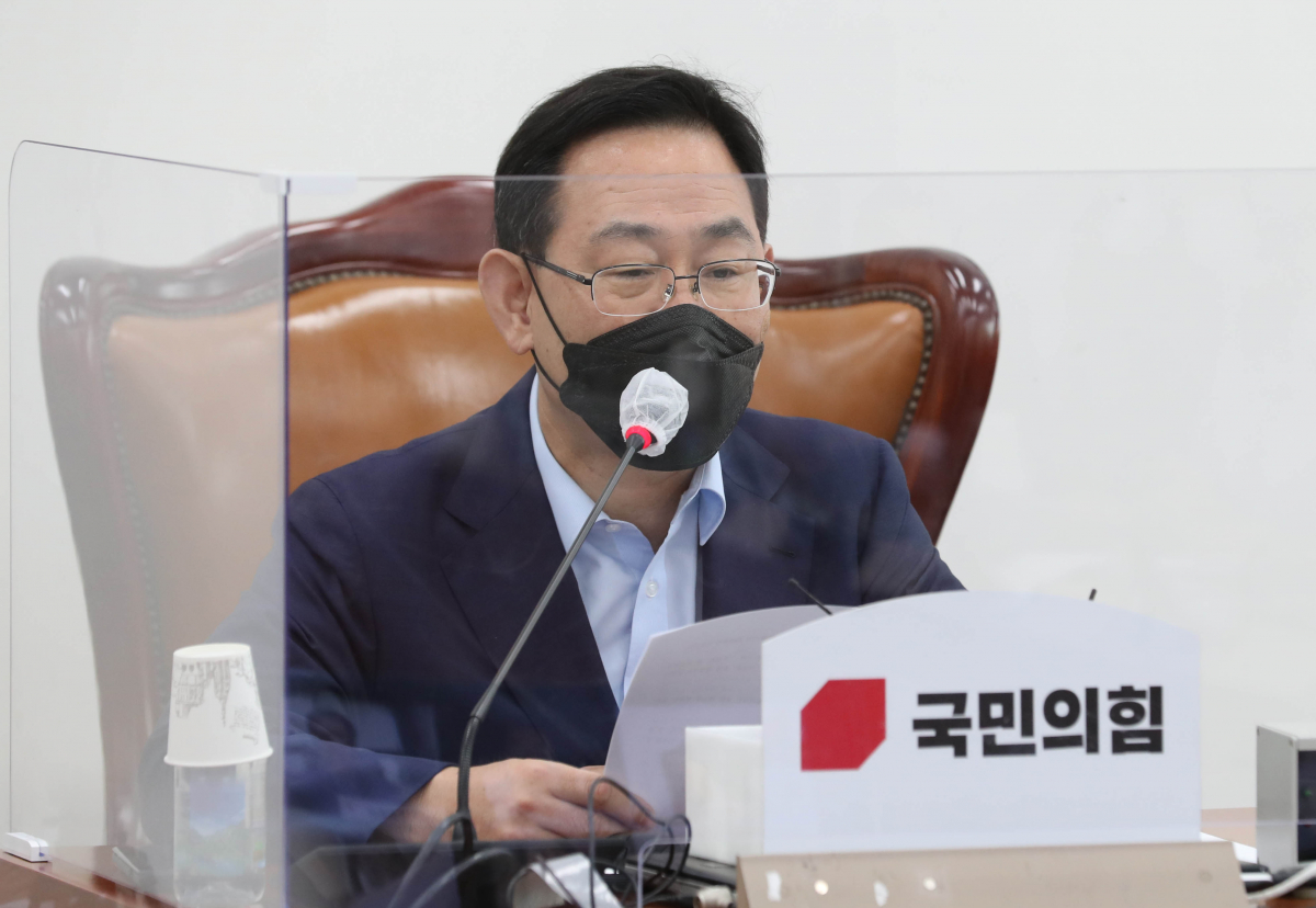 ▲주호영 국민의힘 원내대표가 29일 서울 여의도 국회에서 열린 화상 의원총회에서 발언하고 있다. (연합뉴스)