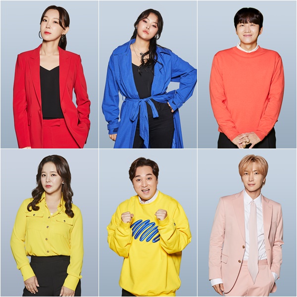 ▲'트로트의 민족'(사진제공=MBC)