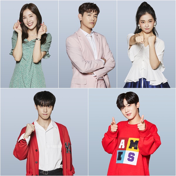 ▲'트로트의 민족'(사진제공=MBC)