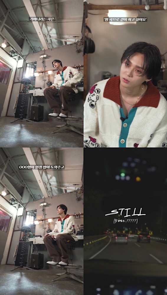 ▲던(사진 = 피네이션(P NATION) 제공)