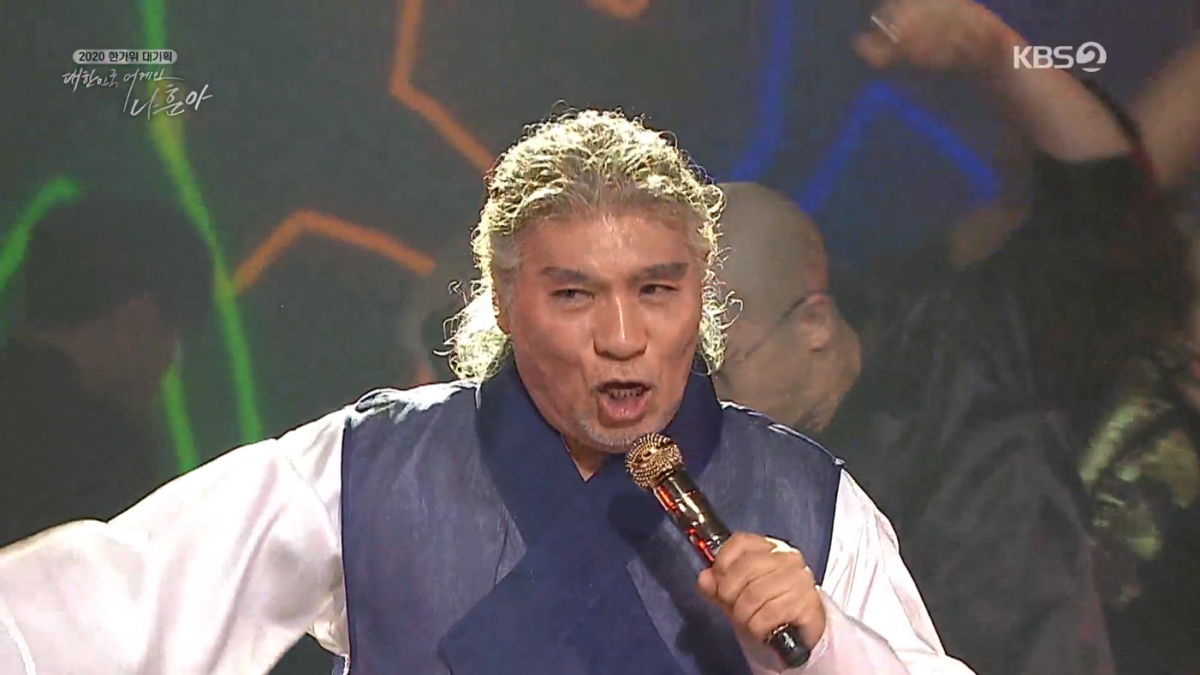 ▲'대한민국 어게인 나훈아' (사진제공=KBS2)