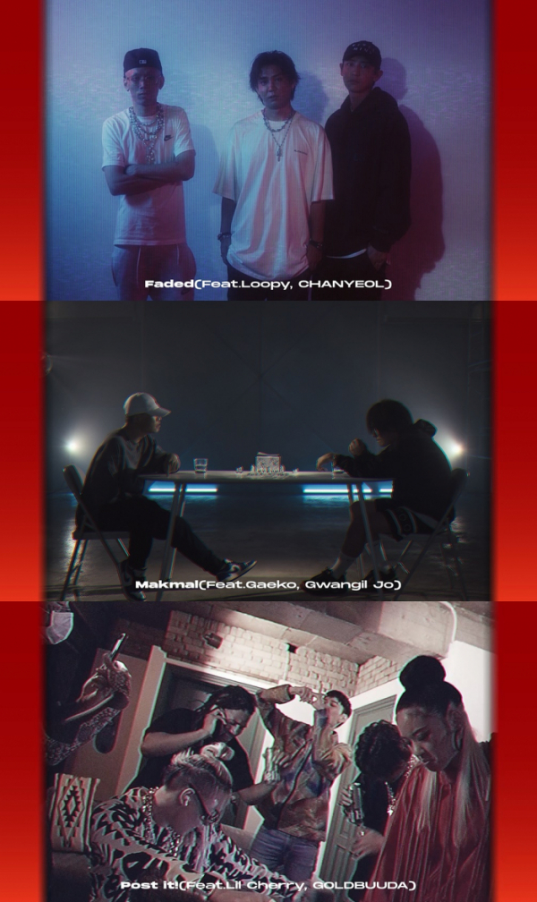 ▲디바인채널(사진=코드쉐어(Chord Share) 제공)