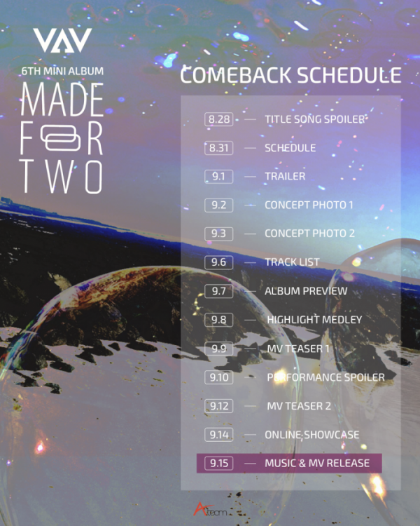 ▲VAV(사진=A TEAM 엔터테인먼트 제공)