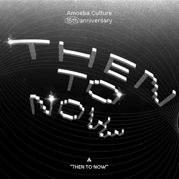 ▲아메바컬쳐(사진=아메바컬쳐 제공)