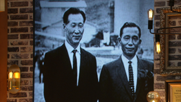 ▲'역사저널 그날' 경부고속도로(사진제공=KBS 1TV)