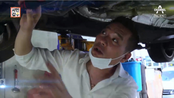▲'서민갑부' 중고차 판매 35억원 매출(사진제공=채널A)