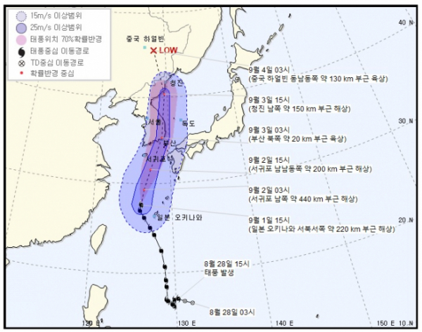 (출처=기상청)