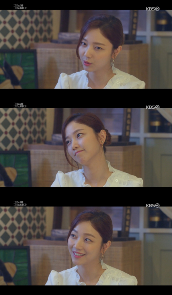 ▲김규선(사진제공=KBS 2TV)