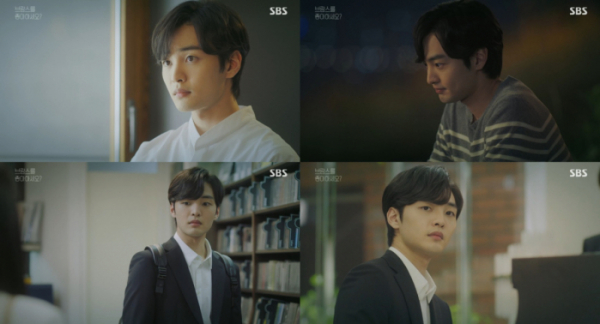 ▲브람스를 좋아하세요?' 김민재(사진제공=SBS)