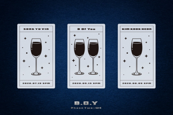 ▲비오브유(사진=더뮤직웍스 제공)