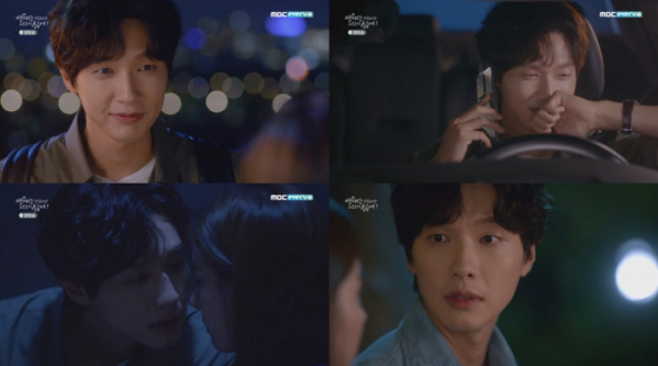 ▲'연애는 귀찮지만 외로운 건 싫어!' 지현우(사진제공=MBC에브리원)