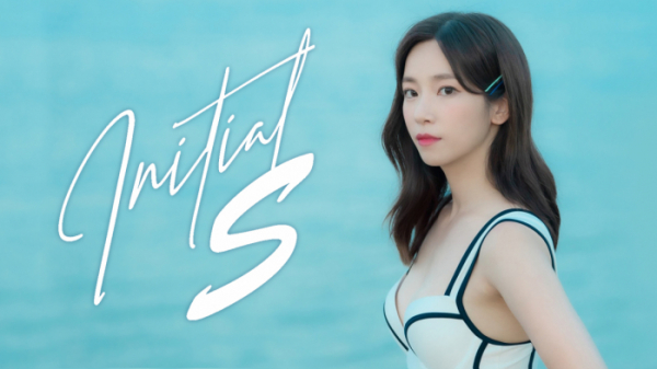 ▲소리(사진=몰레 제공)
