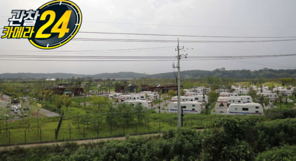 ▲'관찰카메라24' 파주 캠핑장(사진제공=채널A)