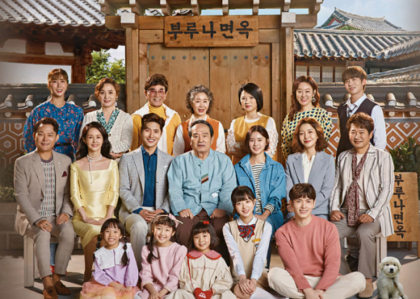 ▲'기막힌 유산'(사진제공=KBS1)