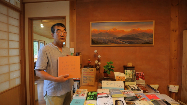 ▲EBS'한국기행' 원주 부부 숲속 서점(사진제공=EBS1)