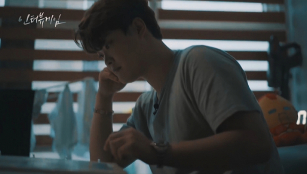 ▲'인터뷰 게임' 김경민(사진제공=SBS)