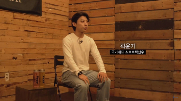 ▲곽윤기가 '가짜사나이' 2기에 지원했다. (사진=유튜브 '피지컬갤러리' 영상 캡처)