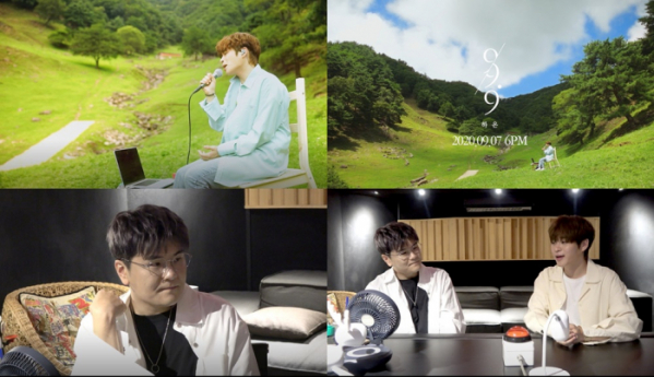 ▲하은(사진=인디안레이블 제공)