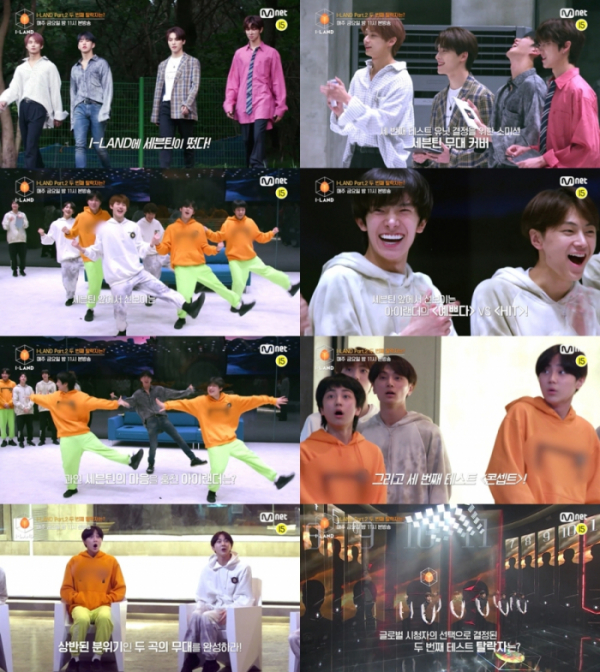 ▲‘I-LAND(아이랜드)'(사진제공=Mnet)