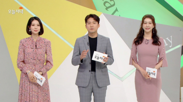 ▲생방송 오늘저녁(사진=MBC 방송화면 캡처)