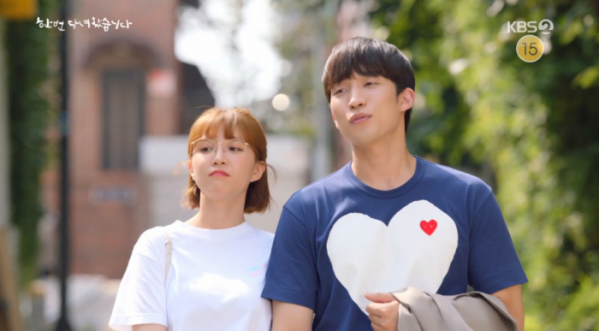 ▲'한다다' 이상이 이초희(사진제공=KBS2)