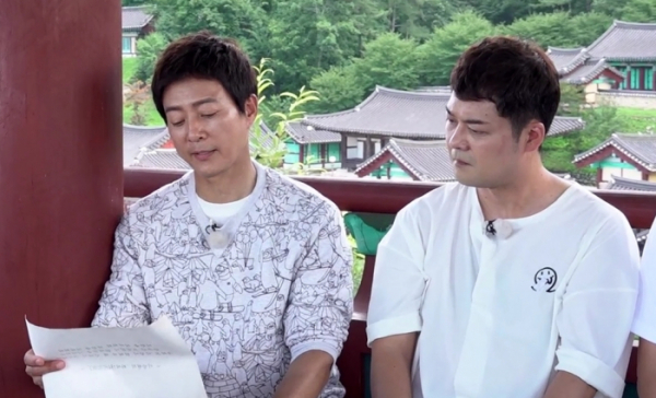 ▲‘선을 넘는 녀석들’ (사진제공=MBC)