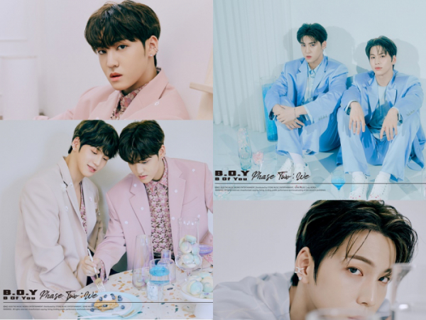 ▲비오브유(사진=더뮤직웍스 제공)