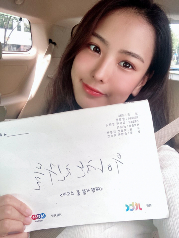 ▲'우아한 친구들' 최수정(사진=밀리언마켓 제공)