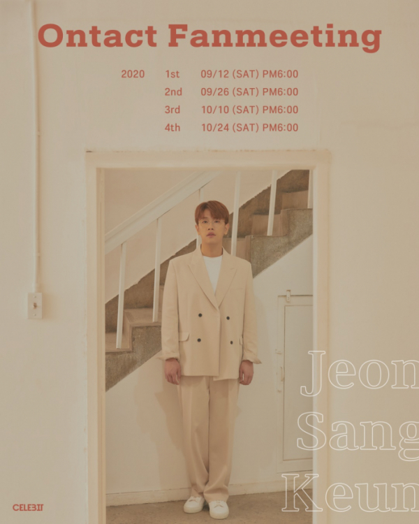 ▲전상근(사진=주식회사 셀러빗 제공)