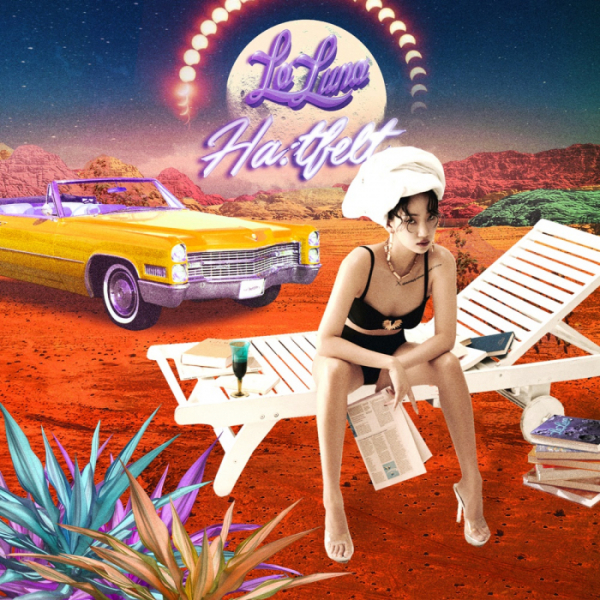 ▲핫펠트(사진=아메바컬쳐 제공)