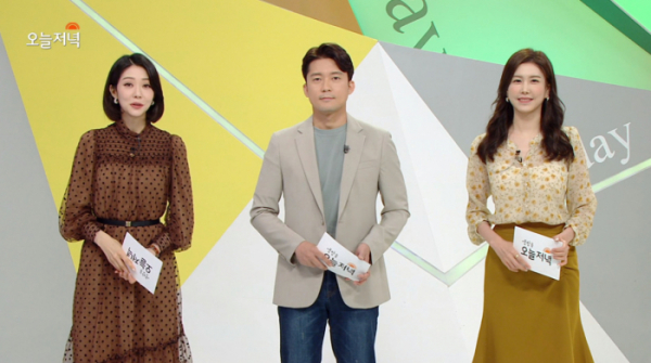 ▲생방송 오늘저녁(사진=MBC 방송화면 캡처)