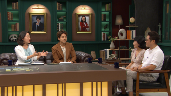 ▲'머니톡'(사진제공=EBS)