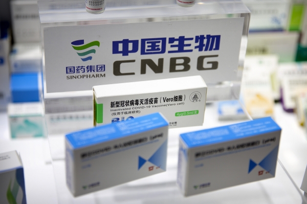 ▲중국 제약회사 시노팜의 신종 코로나바이러스 감염증(코로나19) 백신이 5일 베이징에서 개막한 국제서비스무역 교류회에 전시돼 있다. 베이징/AP뉴시스 
