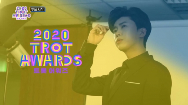 ▲'트롯 어워즈' 임영웅(사진제공 = TV CHOSUN)