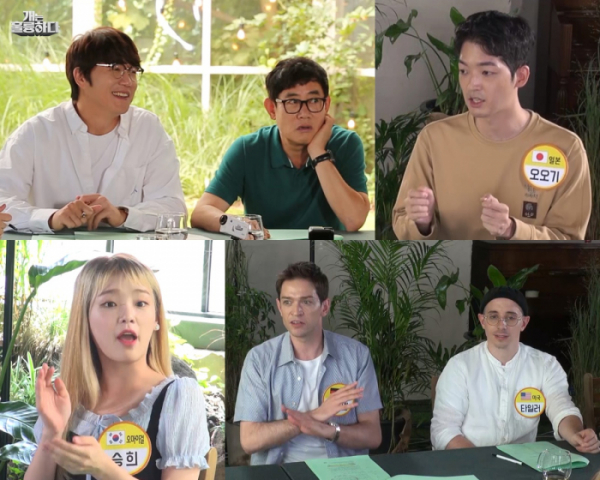 ▲‘개는 훌륭하다’ 오마이걸 승희, 타일러 라쉬, 다니엘 린데만, 오오기 히토시(사진제공=KBS 2TV)