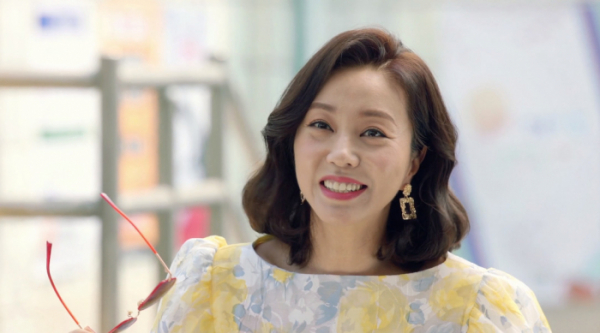 ▲조미령(사진=KBS2 '한번다녀왔습니다' 방송화면 캡처)